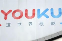 【5分钟教程】河池市工厂咨询热线电话_哔哩哔哩-2